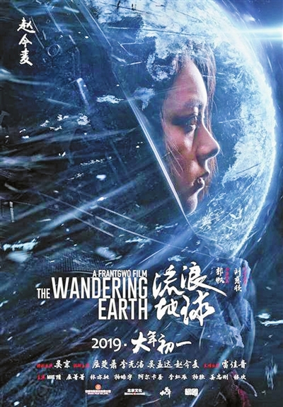 项目投标学历证书丢了
