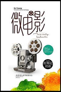 湘南工科大学学历学位认证