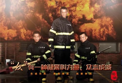 西澳大学成绩单修改