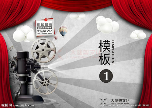 西安交通大学城市学院学位证样本