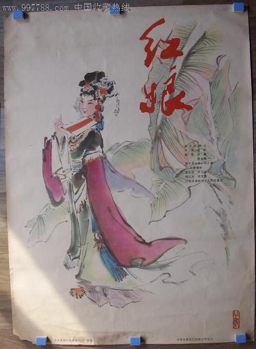 香港回乡证怎么制作